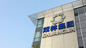 走进emc易倍