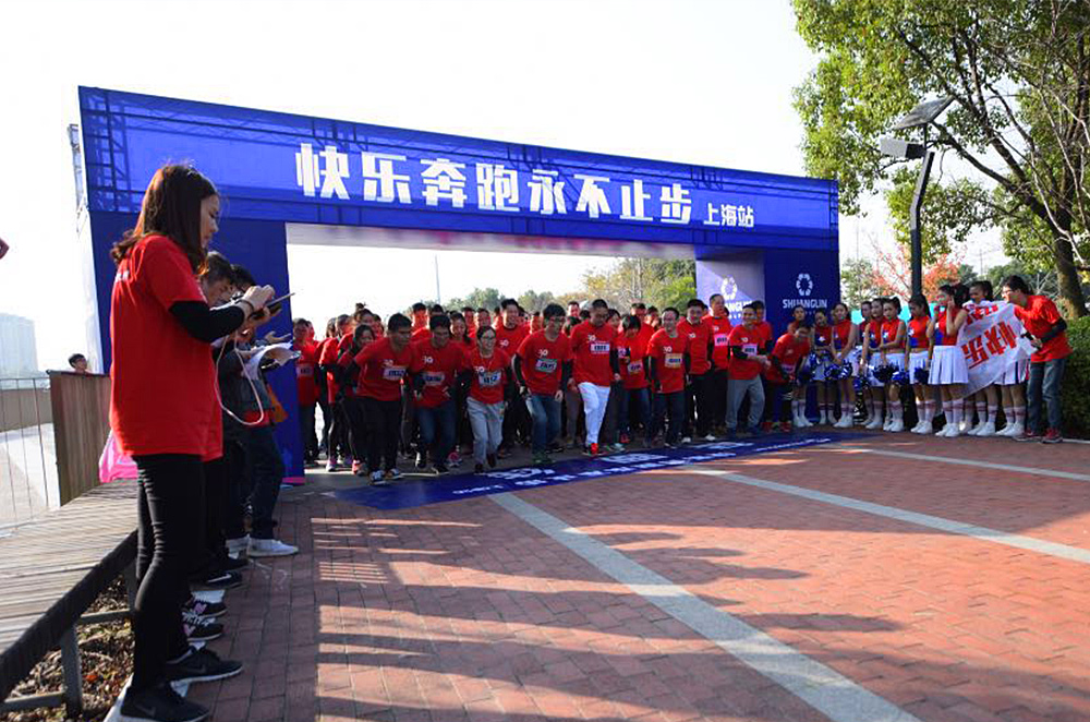 emc易倍·(中国区)官方网站