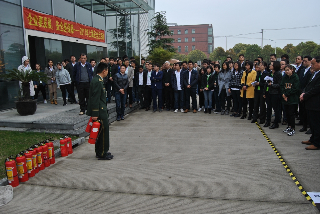 emc易倍·(中国区)官方网站