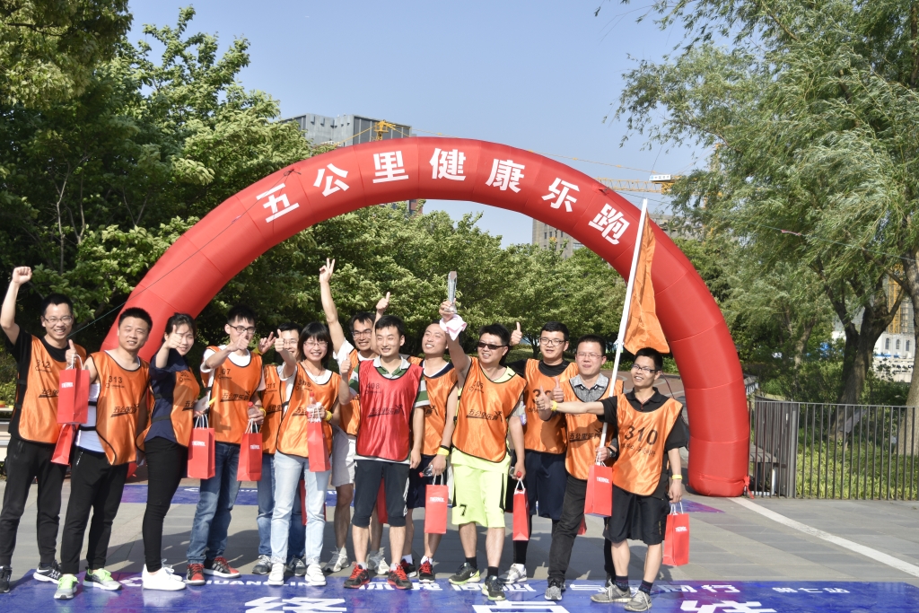 emc易倍·(中国区)官方网站