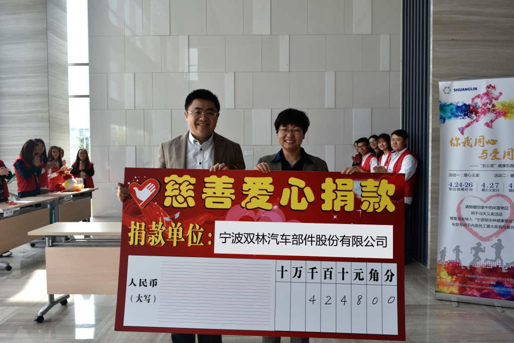 emc易倍·(中国区)官方网站