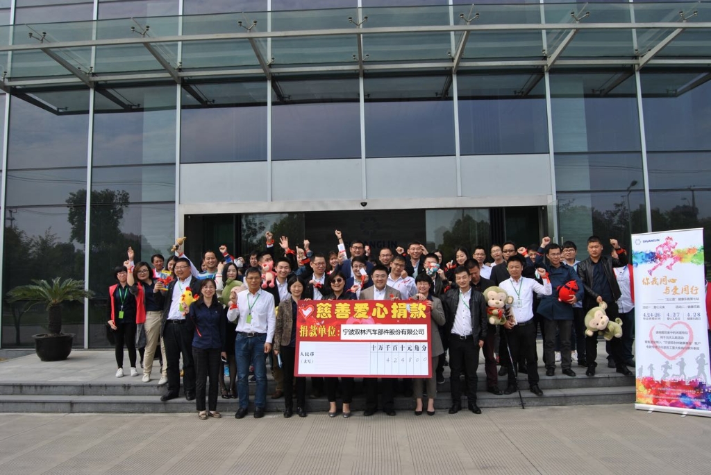 emc易倍·(中国区)官方网站