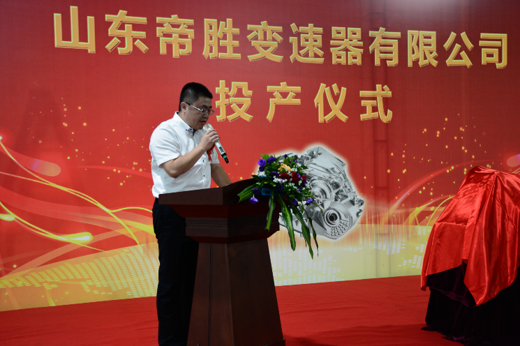 emc易倍·(中国区)官方网站