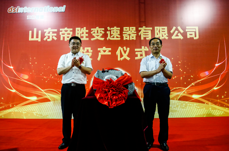 emc易倍·(中国区)官方网站