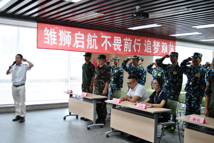 emc易倍·(中国区)官方网站