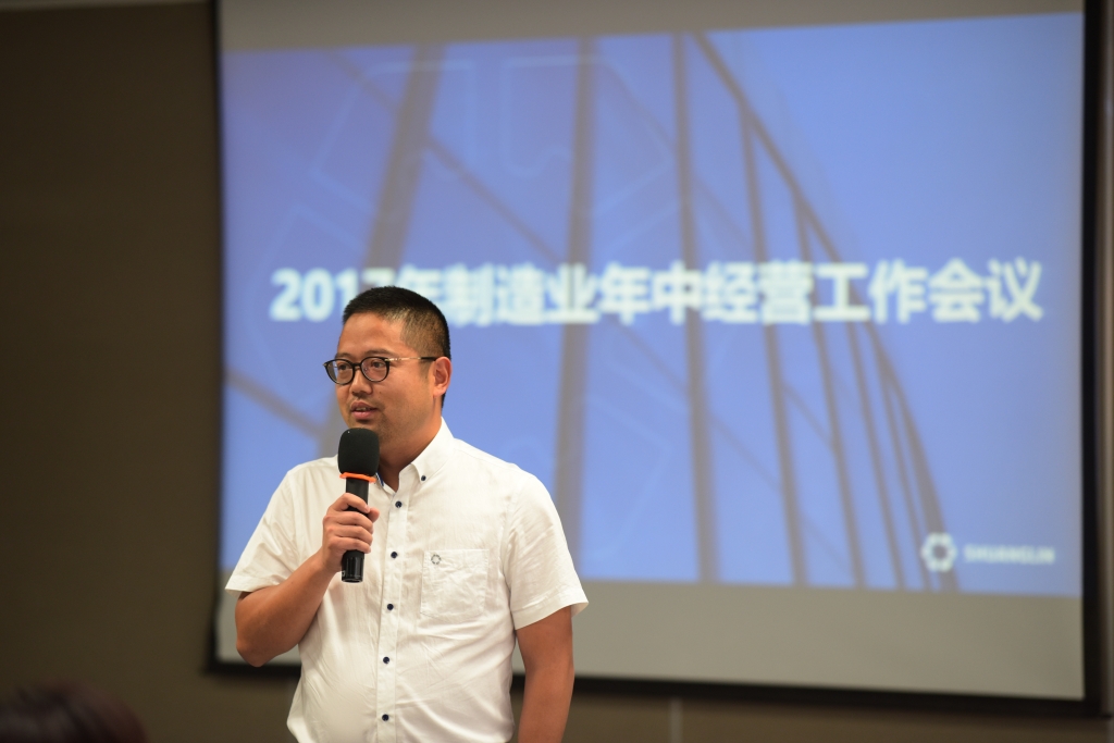 emc易倍·(中国区)官方网站