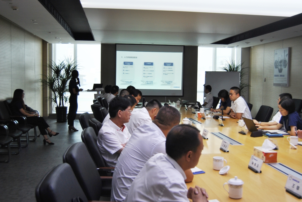 emc易倍·(中国区)官方网站