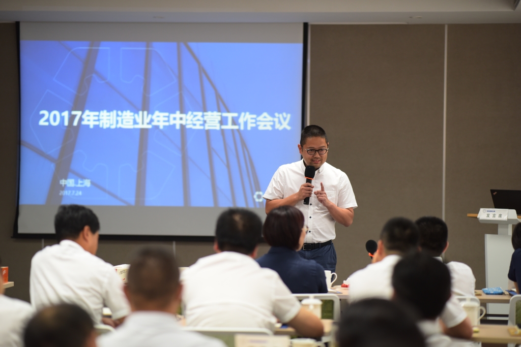 emc易倍·(中国区)官方网站