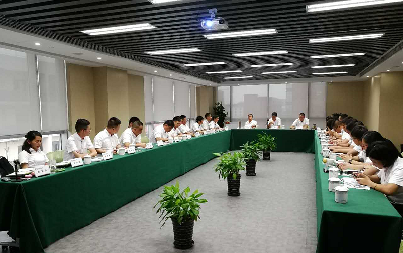 emc易倍·(中国区)官方网站