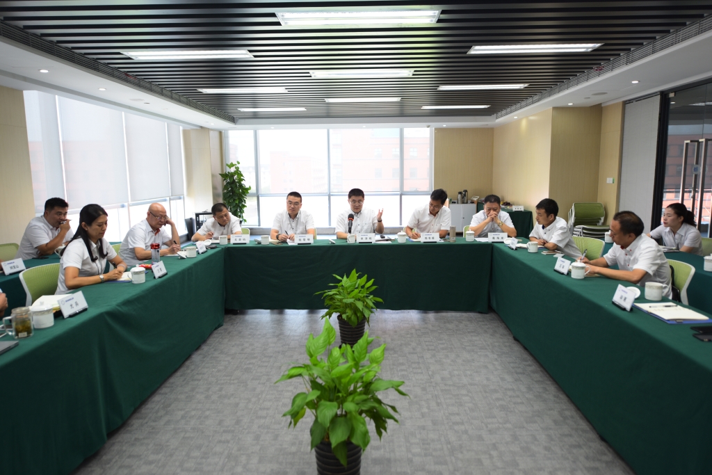 emc易倍·(中国区)官方网站