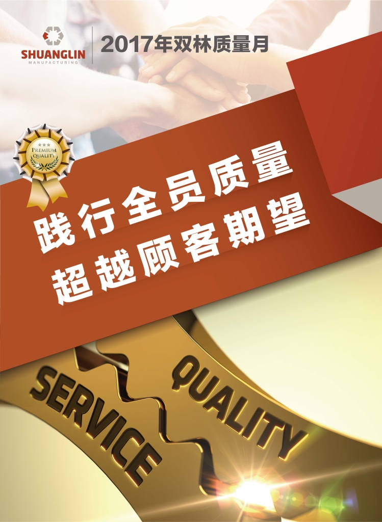 emc易倍·(中国区)官方网站