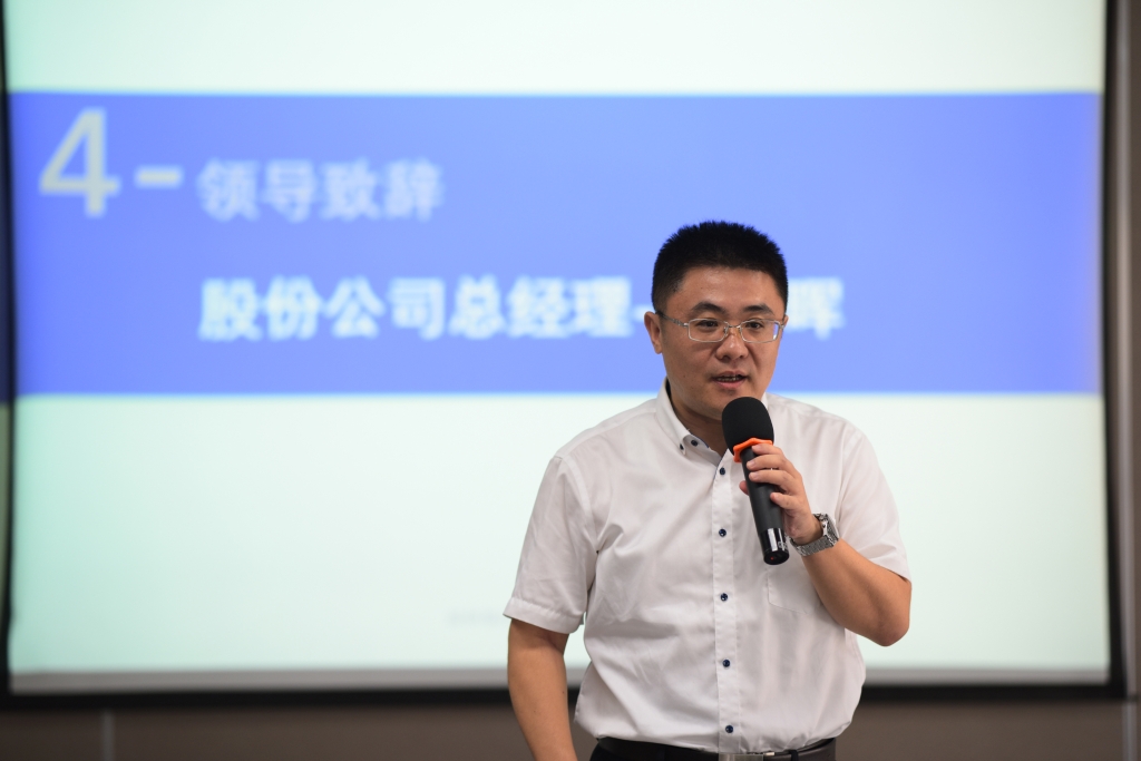 emc易倍·(中国区)官方网站