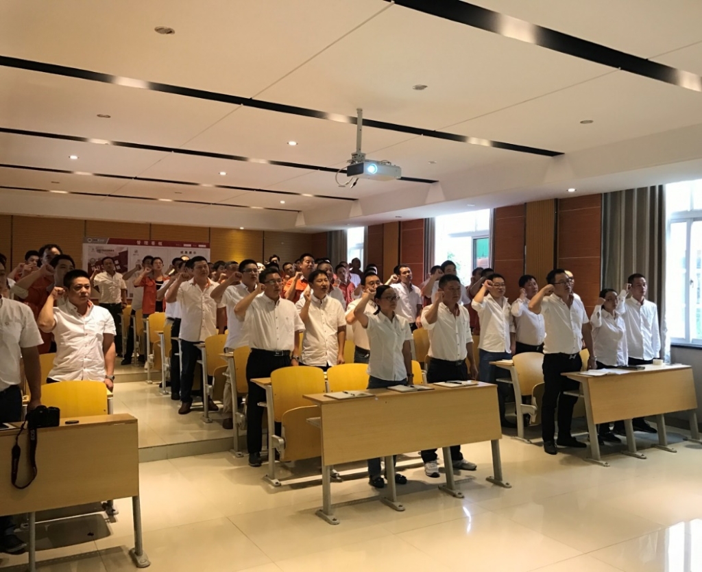 emc易倍·(中国区)官方网站
