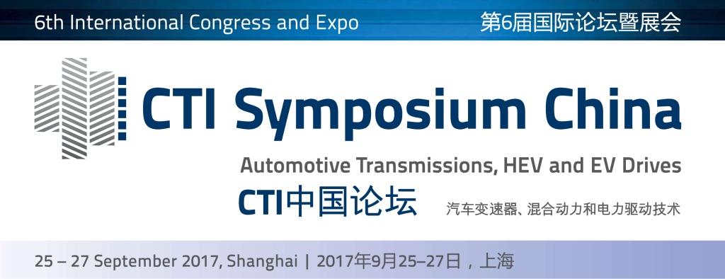 emc易倍·(中国区)官方网站