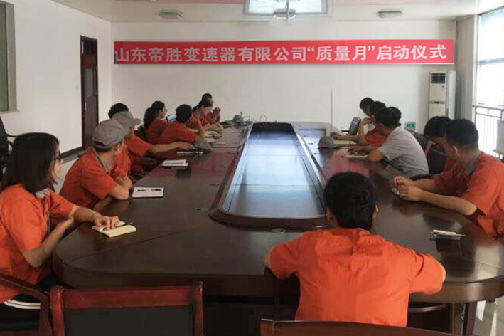 emc易倍·(中国区)官方网站