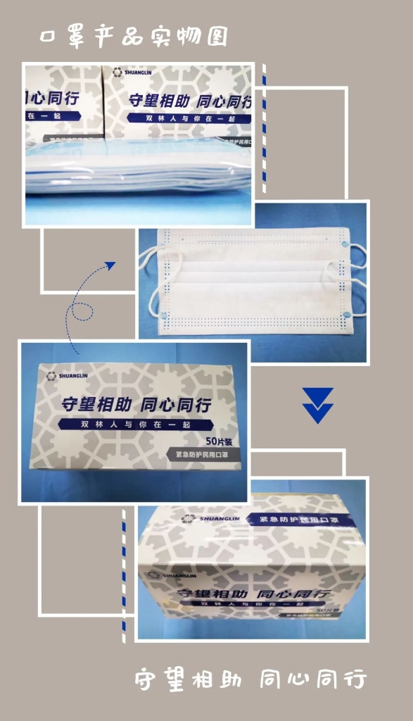 emc易倍·(中国区)官方网站