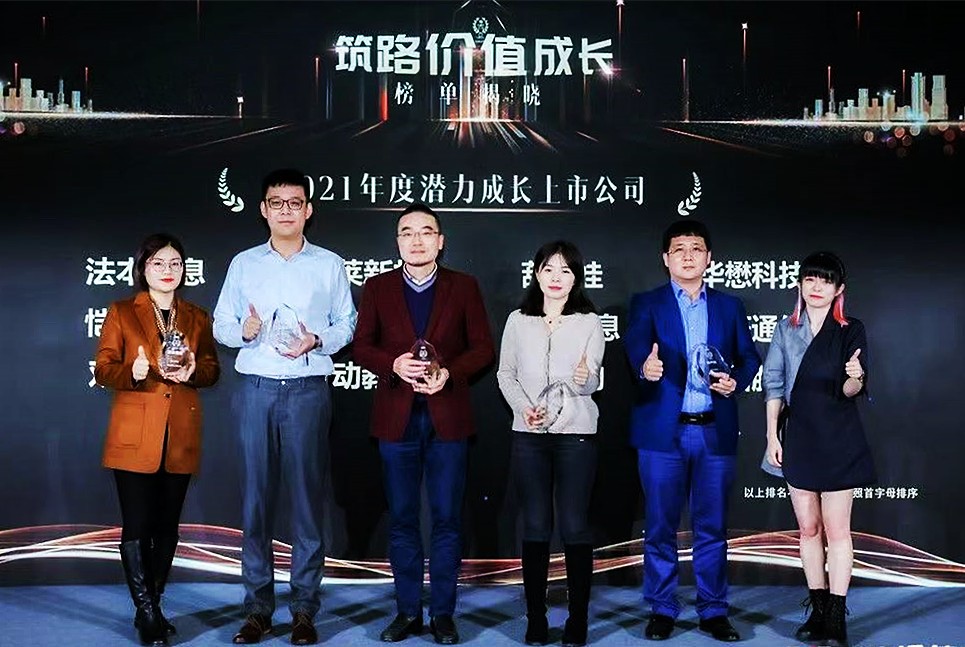 emc易倍·(中国区)官方网站