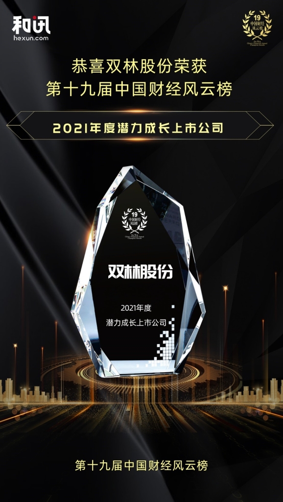 emc易倍·(中国区)官方网站