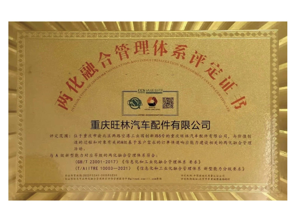 emc易倍·(中国区)官方网站