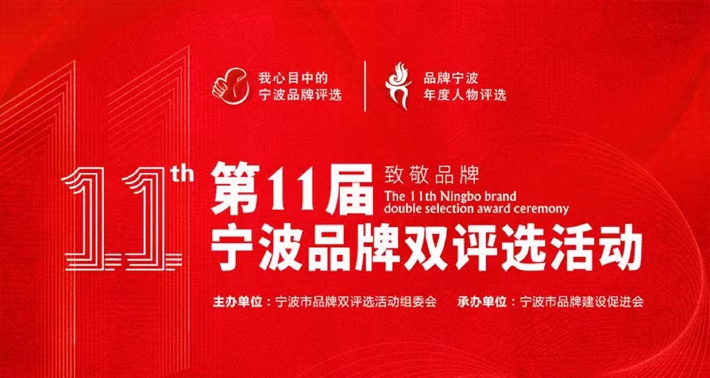 emc易倍·(中国区)官方网站