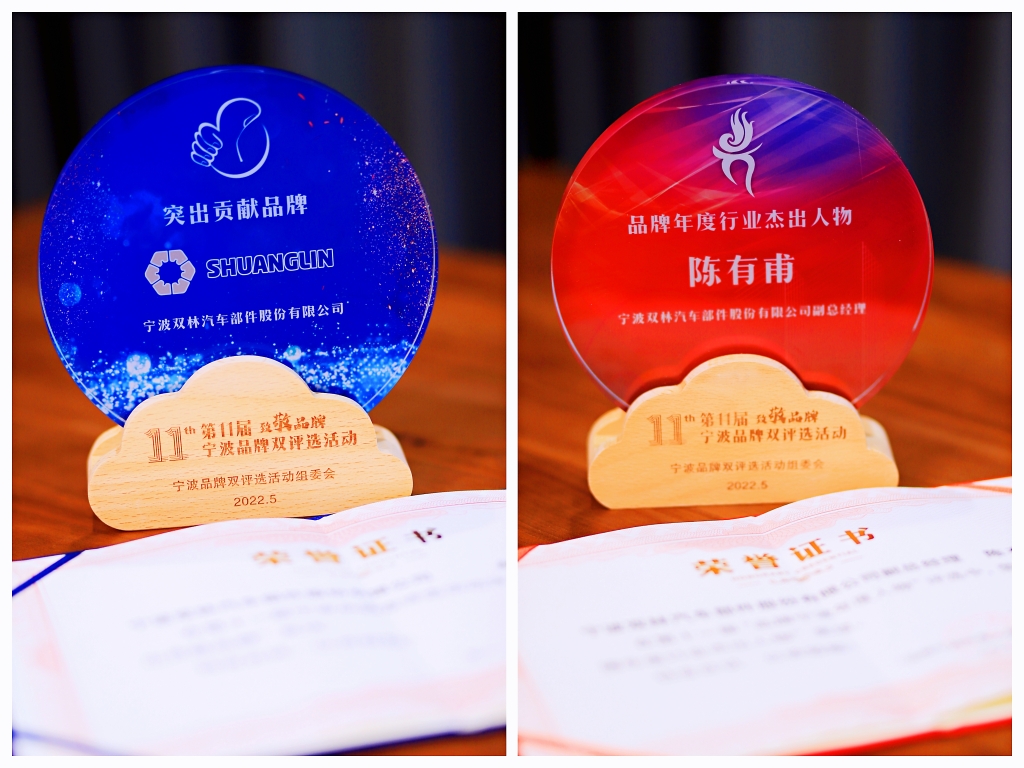 emc易倍·(中国区)官方网站