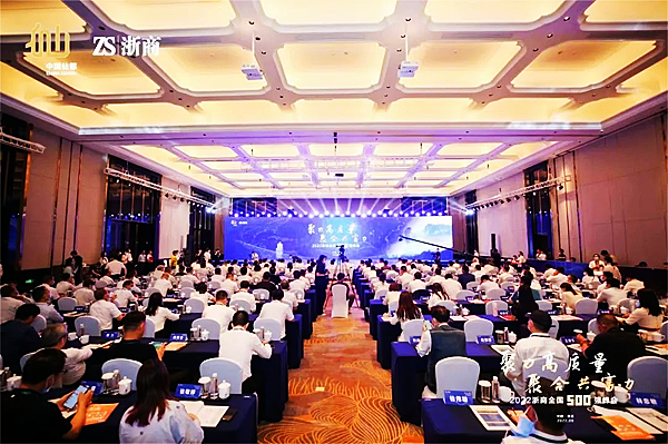 emc易倍·(中国区)官方网站