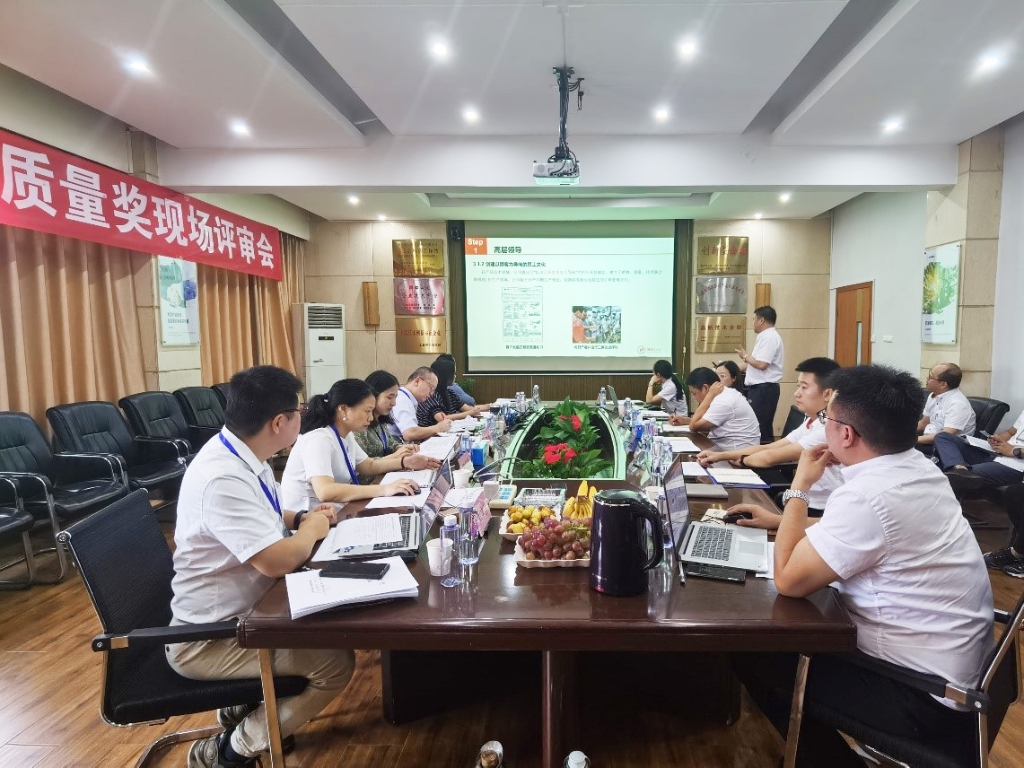 emc易倍·(中国区)官方网站