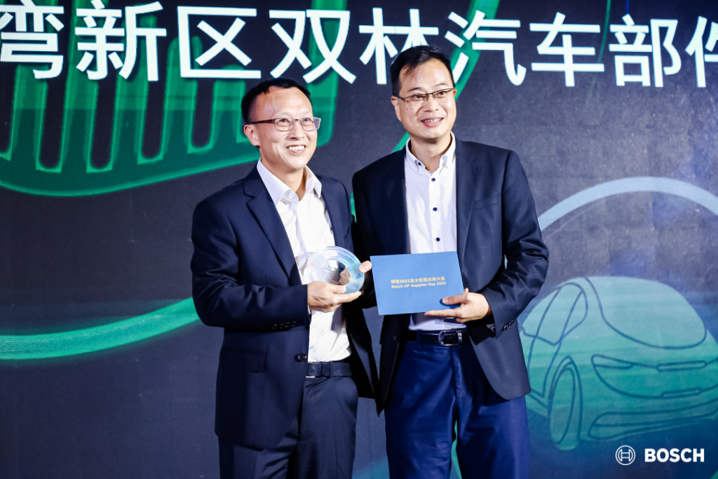 emc易倍·(中国区)官方网站