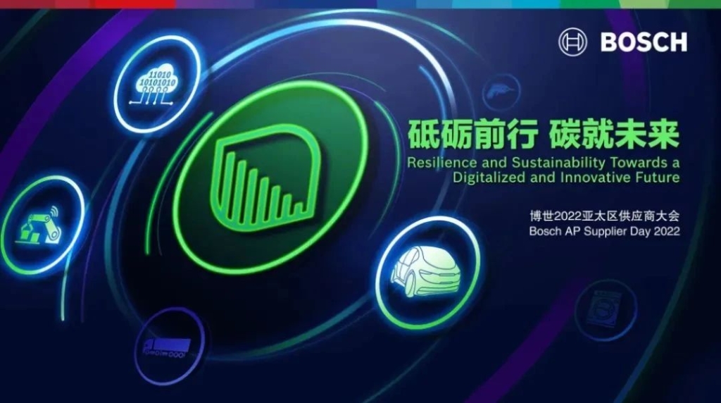 emc易倍·(中国区)官方网站
