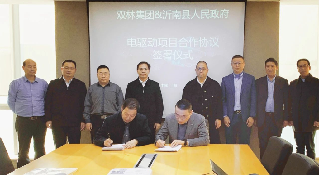 emc易倍·(中国区)官方网站