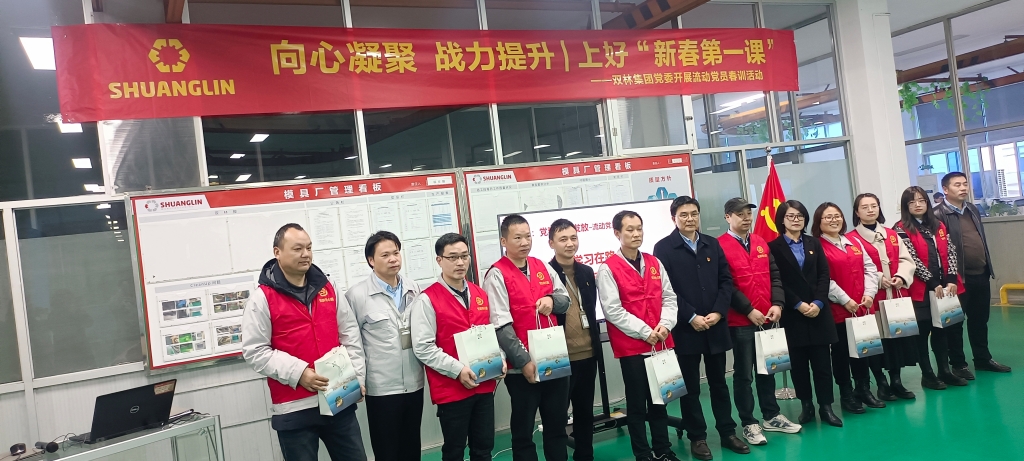 emc易倍·(中国区)官方网站