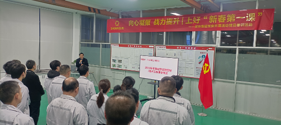 emc易倍·(中国区)官方网站