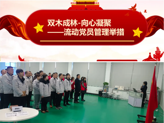 emc易倍·(中国区)官方网站