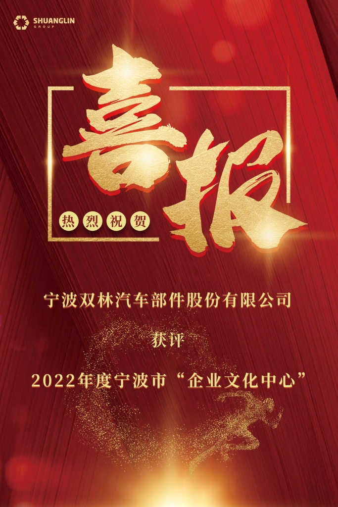 emc易倍·(中国区)官方网站