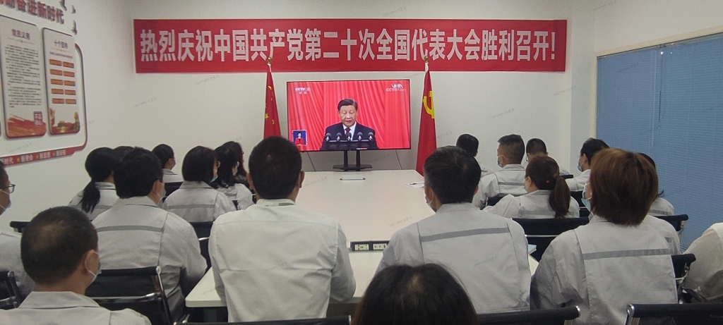 emc易倍·(中国区)官方网站