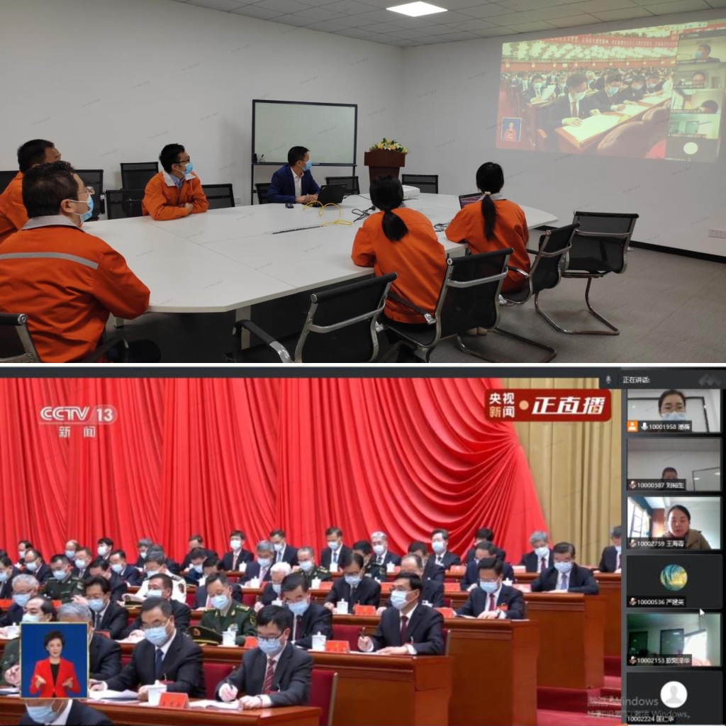 emc易倍·(中国区)官方网站