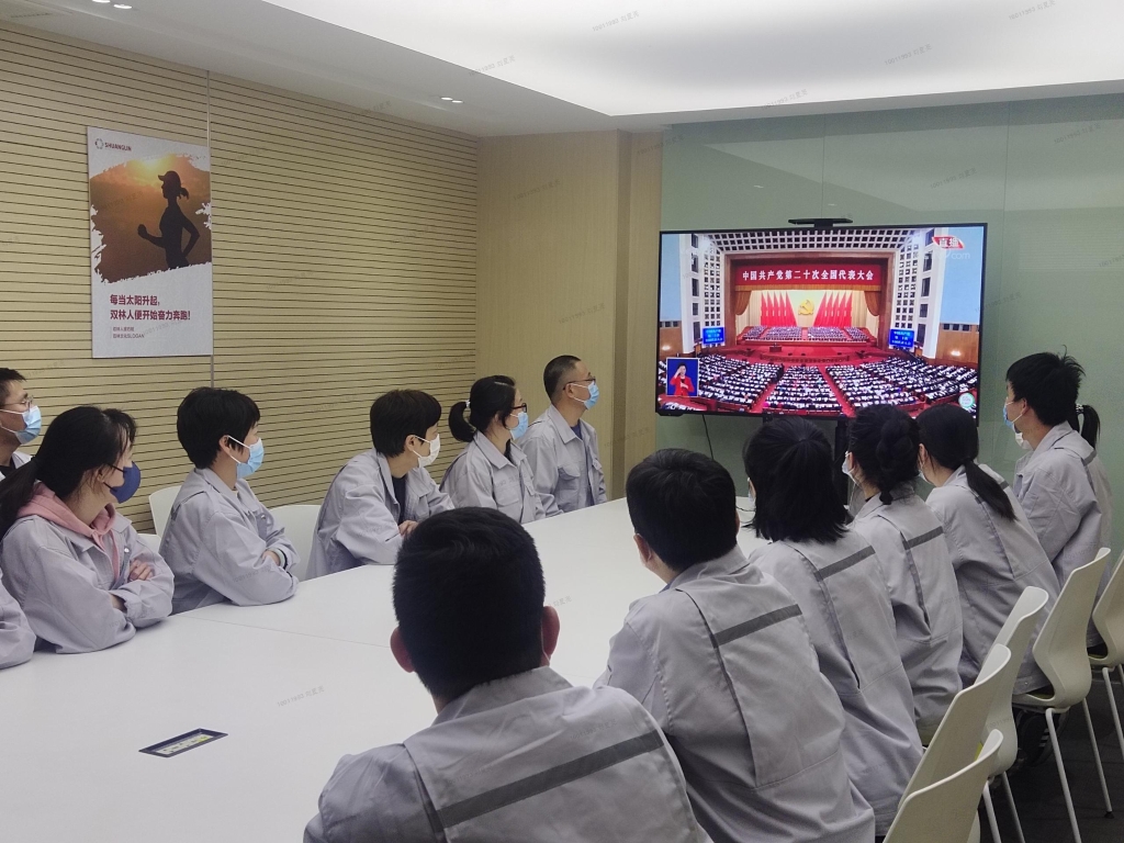 emc易倍·(中国区)官方网站