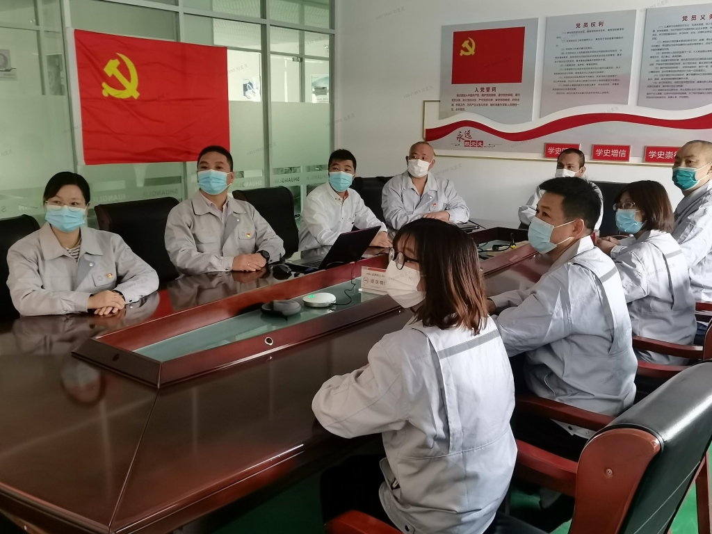 emc易倍·(中国区)官方网站