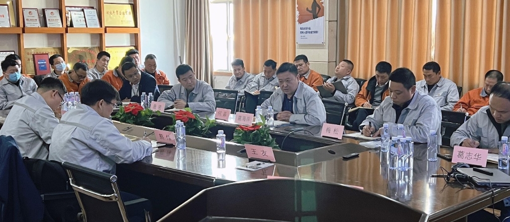 emc易倍·(中国区)官方网站