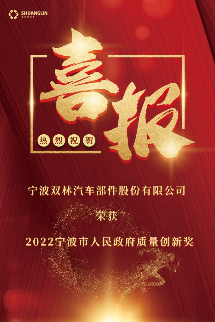 emc易倍·(中国区)官方网站