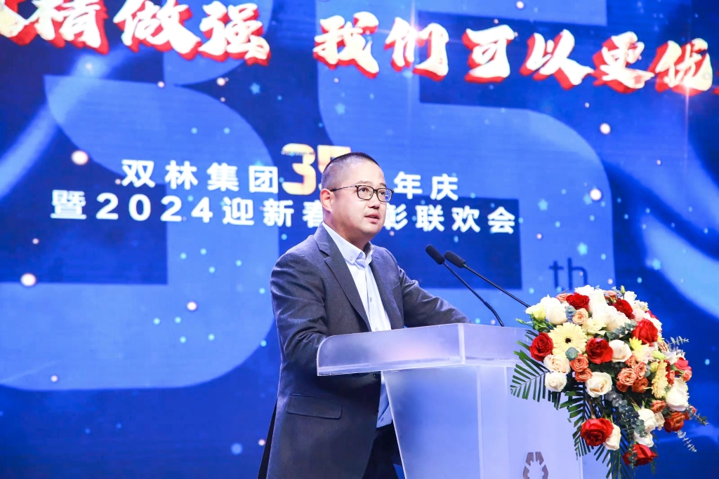 emc易倍·(中国区)官方网站