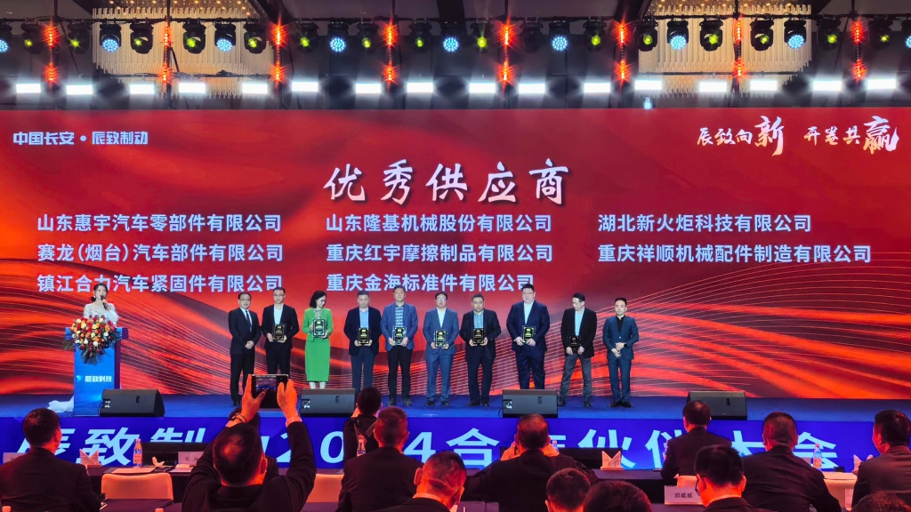 emc易倍·(中国区)官方网站