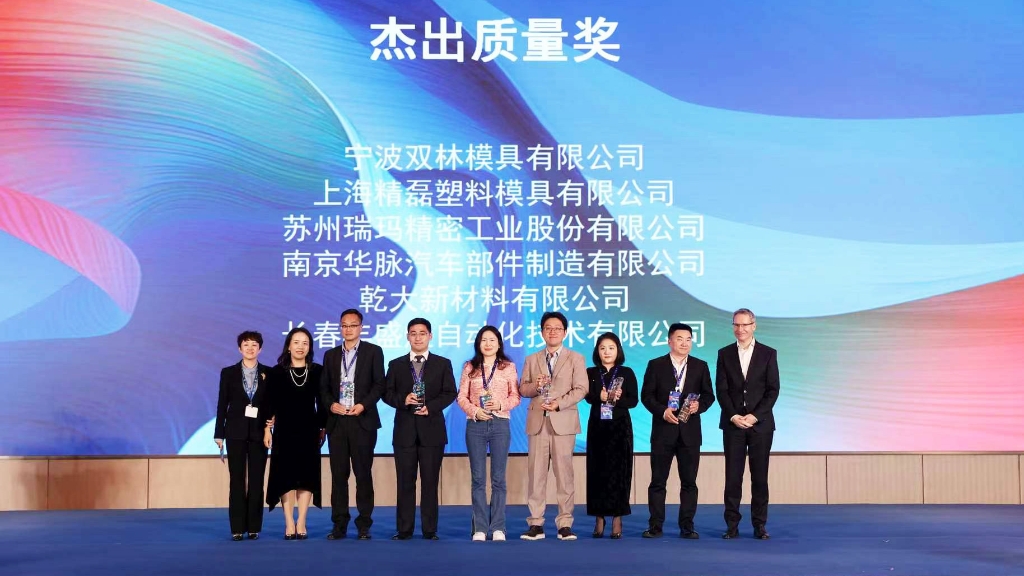 emc易倍·(中国区)官方网站
