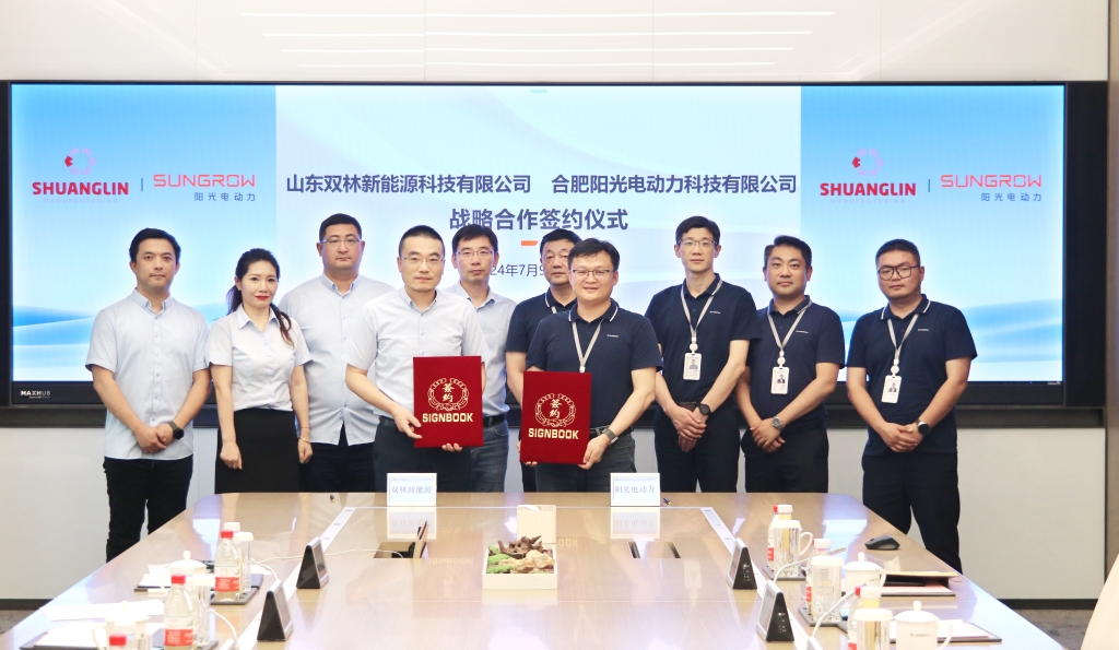 emc易倍·(中国区)官方网站