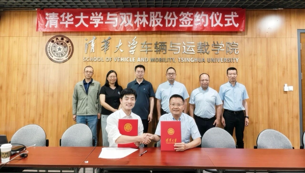 emc易倍·(中国区)官方网站