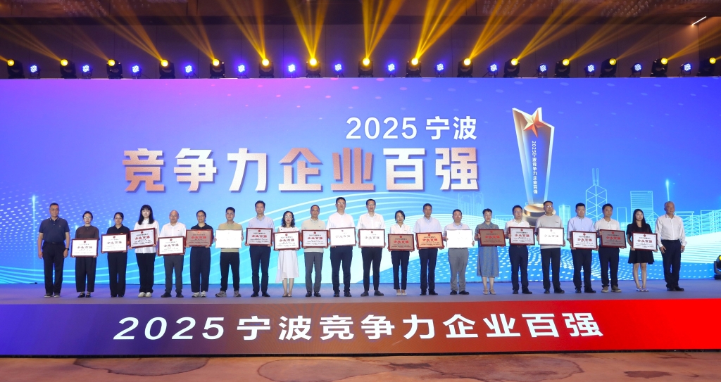 emc易倍·(中国区)官方网站