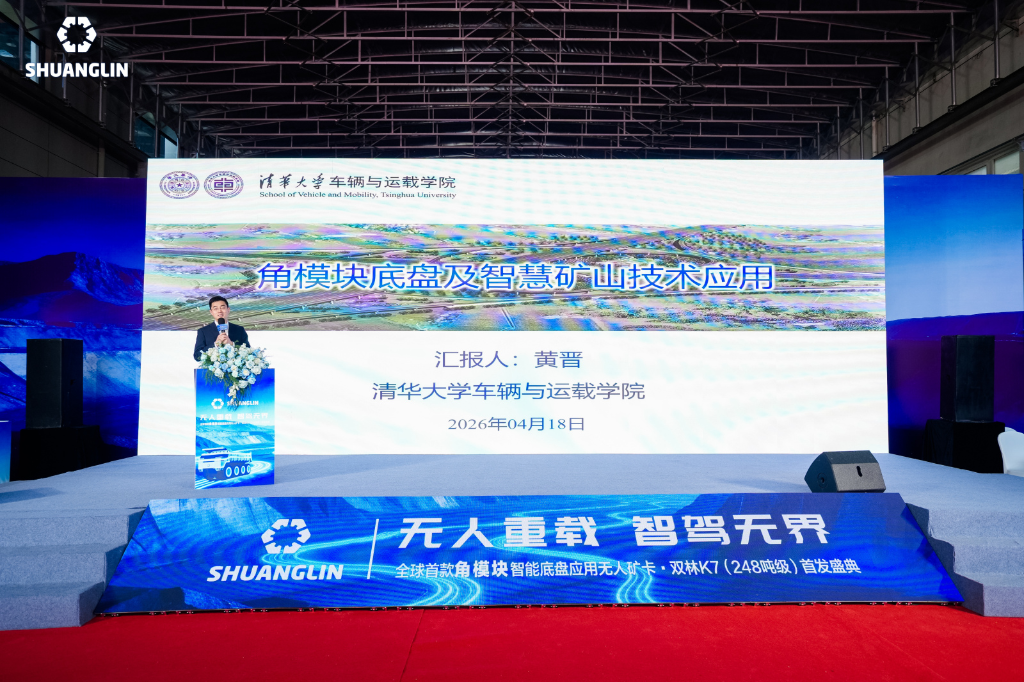 emc易倍·(中国区)官方网站