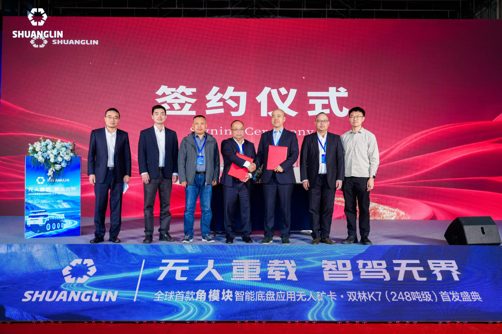 emc易倍·(中国区)官方网站