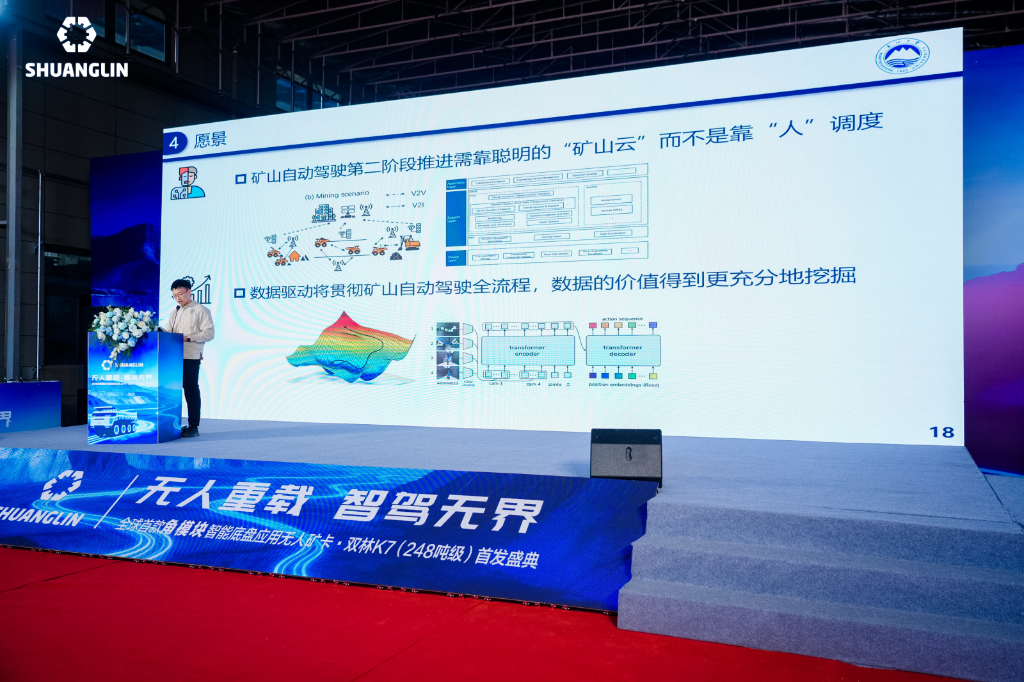 emc易倍·(中国区)官方网站