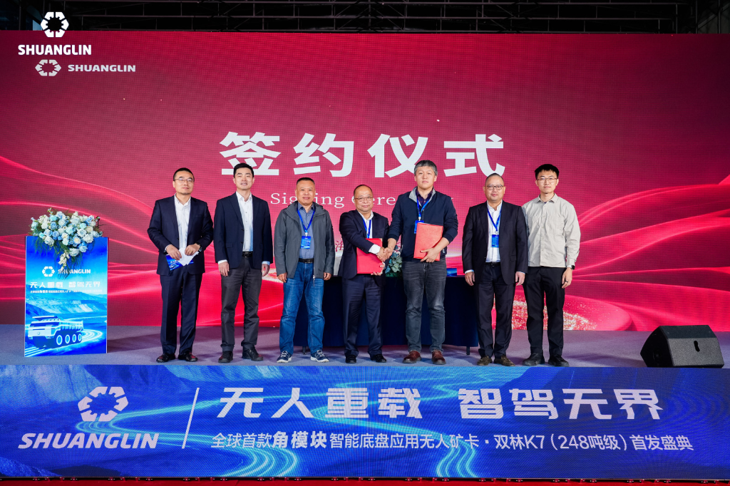 emc易倍·(中国区)官方网站